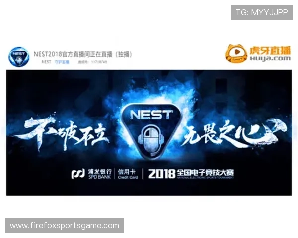 球友直播官网最新赛事资讯和比赛回放,帮助玩家第一时间掌握电竞动态 球友直播官网最新赛事资讯和比赛回放,帮助玩家第一时间掌握电竞动态