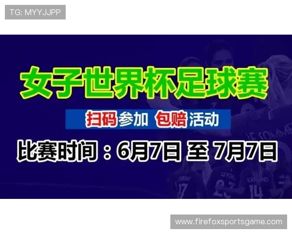 世界杯日本对瑞典比赛球票购买最新信息及官方渠道安全购票指南 世界杯日本对瑞典比赛球票购买最新信息及官方渠道安全购票指南